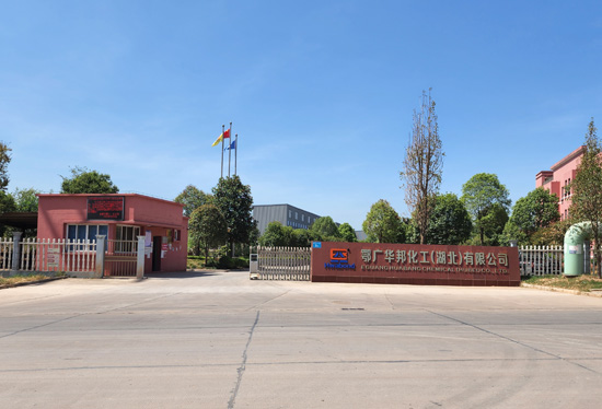 關于我們